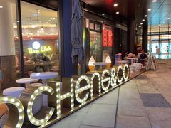 -CHOCHENG&CO.(欢乐海岸店)