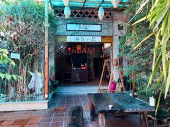 门面-禾康家蛋糕店