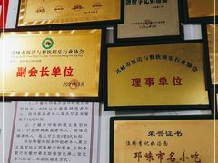 -渔桥李记奶汤面(东街店)