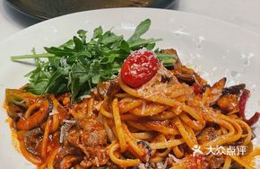 Spicy Beef Oil Noodles HT