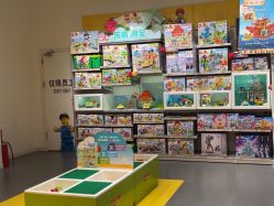 -乐高授权专卖店(岭南站NOVA店)