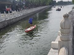 -烟袋斜街