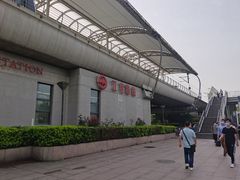 -上海交通大学医学院附属仁济医院(南院)