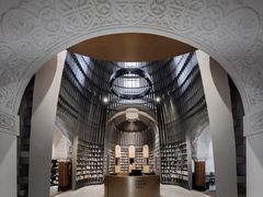 -思南书局·诗歌店