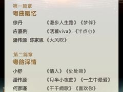 -金光华广场