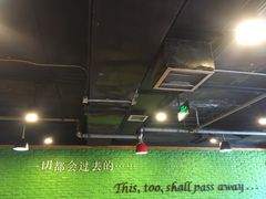 -香猪坊(五道口店)
