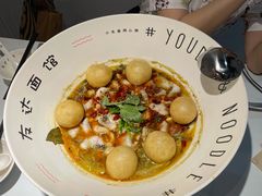 -友达面馆(广州总店)