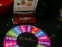 -歌神量贩式KTV(金谊店)