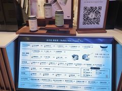 -太犇牛手作茶铺(江北虹悦城店)