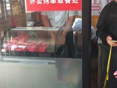 -南城香·饭香串香馄饨香(富丰桥店)