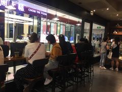 -星巴克(重庆新世纪凯瑞商都店)