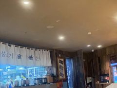 -海之屋韩式烤肉(海棠68环球美食街店)