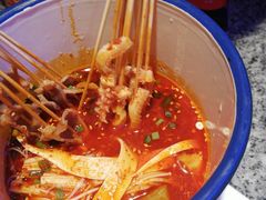 小缸串串香-蛙来哒(正荣财富店)