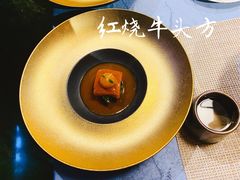 -鱼桥巷·美学川菜