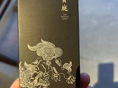 -四季明湖·鲁菜海鲜(明湖店)