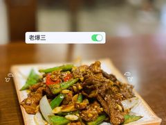 -津菜宋记老房子(鼓楼店)