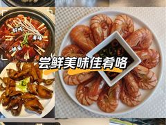 -玲珑·新粤菜(安华汇店)