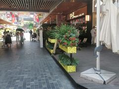 -中贸广场