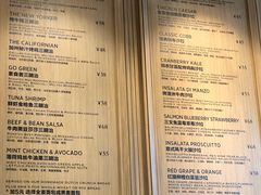 菜单-THE WOODS 简餐 (国贸商城店)
