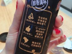 乔雅咖啡-盒马鲜生(悦峰店)