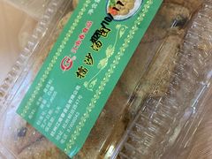 -江南春(中山中路店)