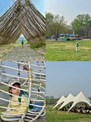 -268童话露营农场·烧烤·团建