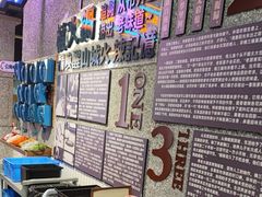 -楠火锅(哈尔滨金爵万象店)