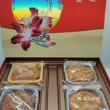 中秋月饼提前尝鲜记，甜蜜蛋黄酥