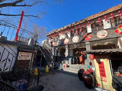 -百花人家(清水田园店)