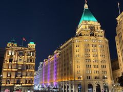 -上海和平饭店 Fairmont Peace Hotel