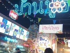 -比格比萨自助(宝山日月光店)