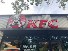 门面-肯德基(蓝桥店)