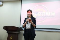 -北京叶子整形美容医院