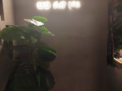 -施奈儿.洗头頭療.按摩SPA.采耳(上梅林店)