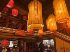 -小龙坎火锅(全球总店)