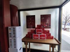 -四季民福烤鸭店(王府井东安门店)