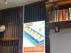 -阿瓦山寨·湘菜现炒·剁椒鱼头王(咸阳总店)