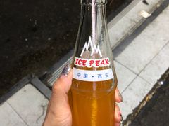 -回坊马二饺子馆