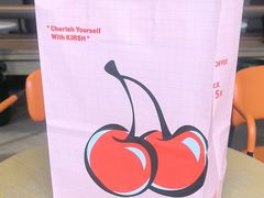 -星巴克臻选(上海今潮8弄店)