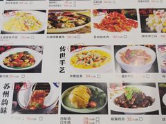 -姑苏家宴·苏帮菜博物馆联名餐厅(平江一店)
