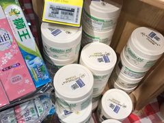 -盒马鲜生(宝地店)