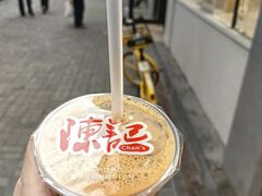 -陈记甜品窝(中山北路店)