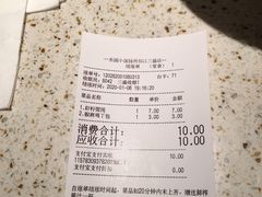-东园小馆·早茶·淮扬小炒(三盛广场店)