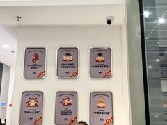 -吉祥馄饨(虹桥火车站店)