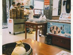 大堂-刘鸿盛(罍街店)
