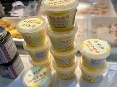 -紫光园(创始店)