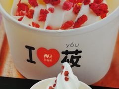 -西贝莜面村(银泰创意城店)