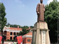 -辛亥革命博物院北区