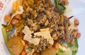 Meat Sauce Dry-Drained Luosifen