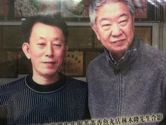 -蒂蒂香達濠魚丸